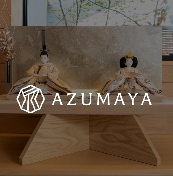 AZUMAYA ECサイト